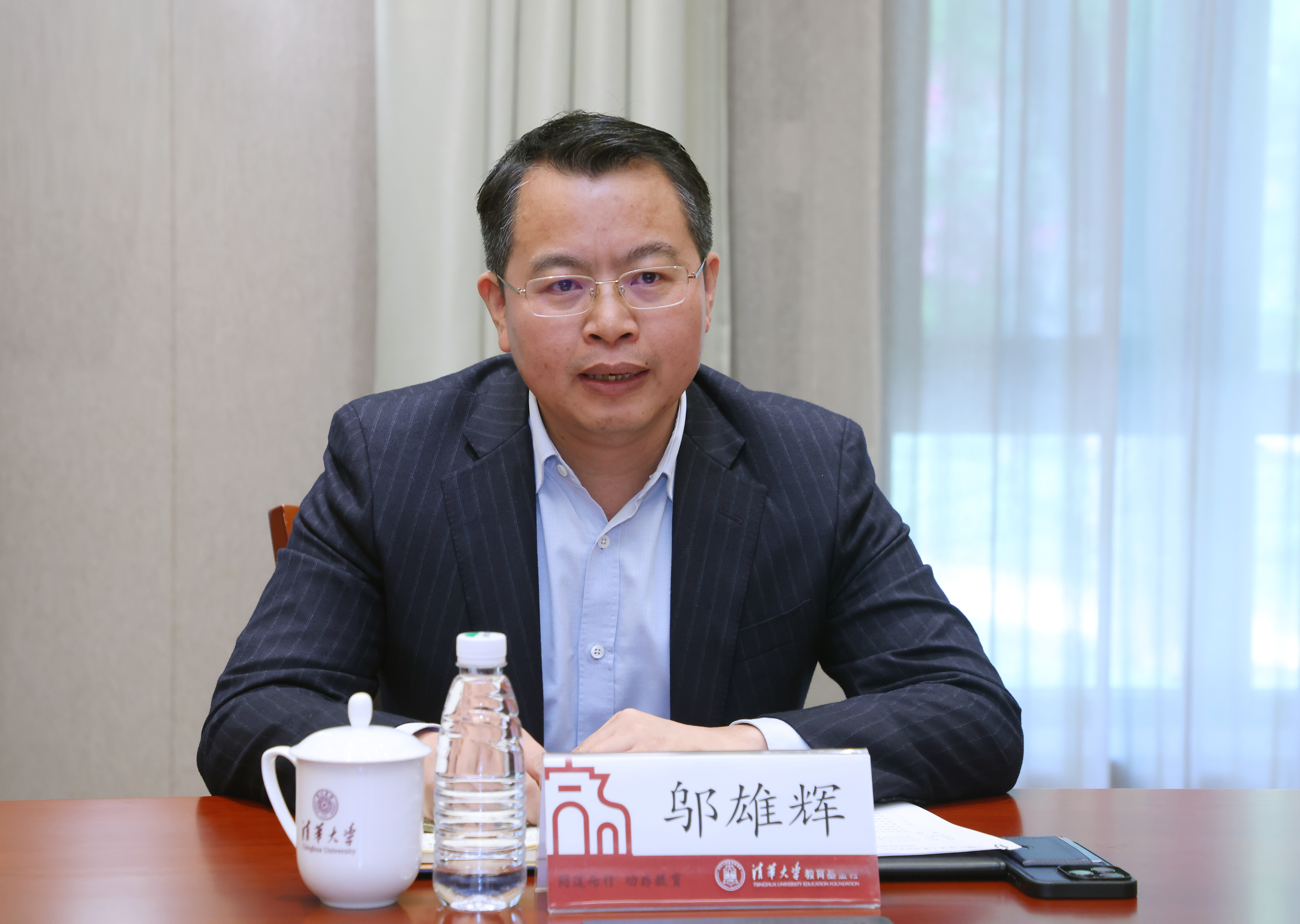 20240417-邬雄辉校友捐赠支持99久久久久久久无码|99精品久久99久久久久|亚洲国产成人精品无码一区二区|99久久久无码国产精品免费人妻攀登计划-许德刚-图说 (2).JPG
