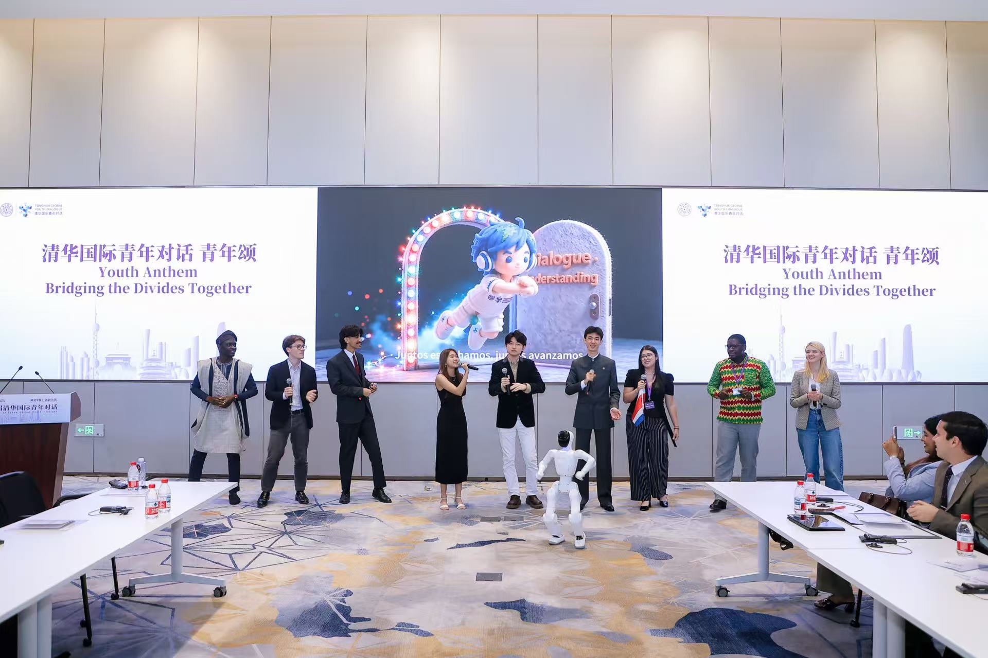 20260706-盛世中邦-第四届清华国际青年对话主论坛开幕式-“破界同行”青年颂特别环节.jpg