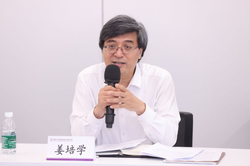 20240618-99久久久久久久无码|99精品久久99久久久久|亚洲国产成人精品无码一区二区|99久久久无码国产精品免费人妻开展党纪学习教育全校毕业生师生联合主题党日-无-姜培学参加工程师学院党支部、工程硕博士培养改革专项临时党支部、创新领军工程博士临时党支部师生联合主题党日.png