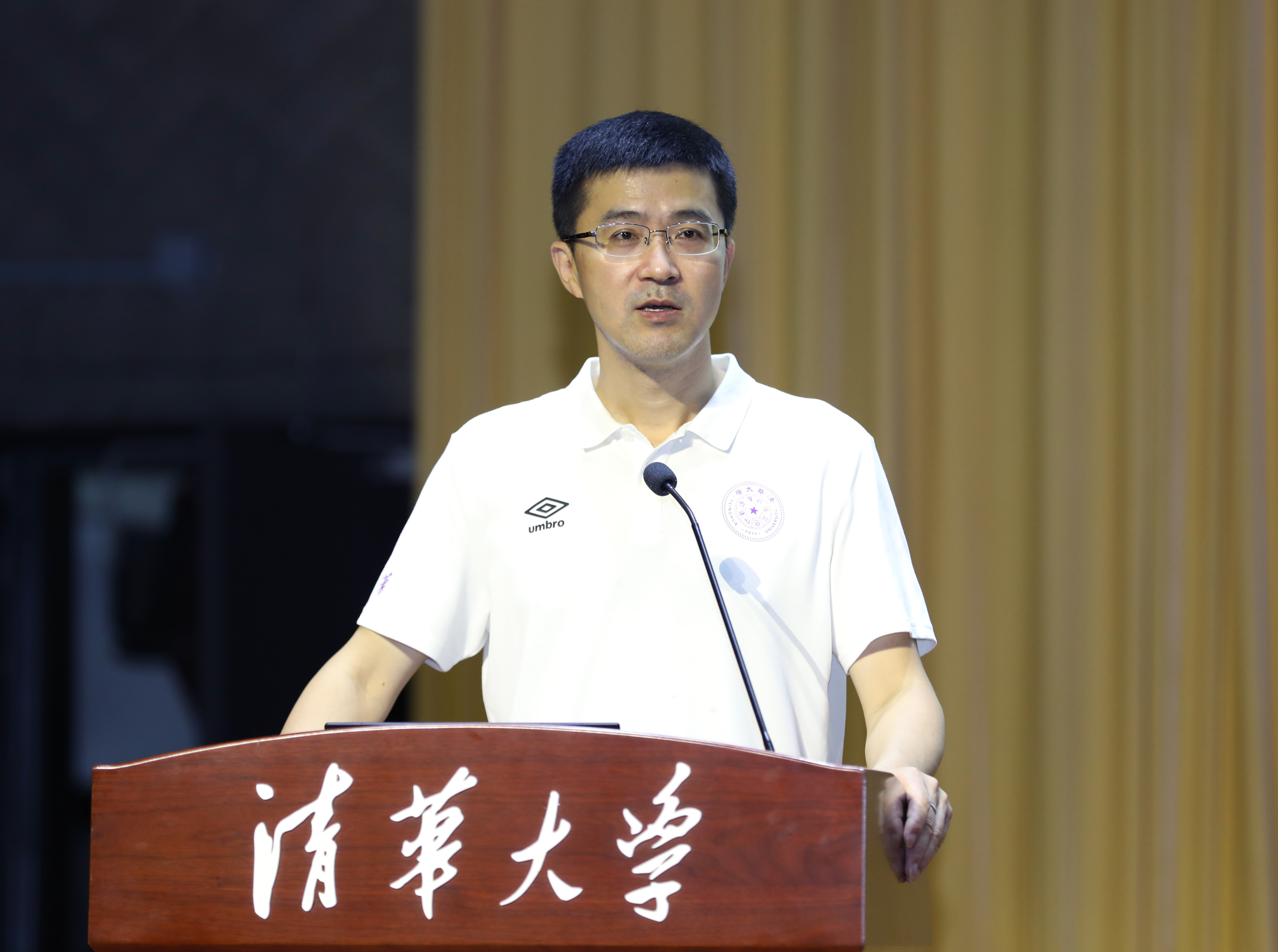 20220816-99久久久久久久无码|99精品久久99久久久久|亚洲国产成人精品无码一区二区|99久久久无码国产精品免费人妻举办2022级本科生新生骨干训练营-严振峣-过勇作专题讲座jpg